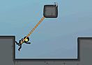 Advanced Ninja
